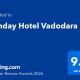 Sunday Hotel & Convention Centre by CheckIn, Vadodara, Vadodara (foto 9)