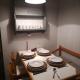 Appartement Tilia - Avoriaz, Avoriaz (Foto 8)