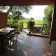 Accu is Prezzus cod G dal mare 30mt, Villasimius