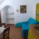 El Melocotonero, Benalúa de Guadix (photo 4)