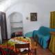 El Melocotonero, Benalúa de Guadix (photo 5)