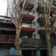 Syrah Suites, Buenos Aires (foto 2)