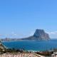VH CostaBlanca - MARYVILLA, Кальпе