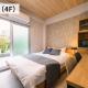 Nippori Bristol Hotel, Tokyo (foto 2)