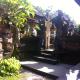 Pondok Bali, Ubud - Fotografie 1