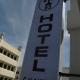 Hotel Cheqinn, Ipoh (zdjęcie 8)