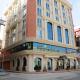 My House Otel, Samsun (fotografie 8)