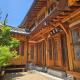 Chaehyodang Hanok Stay, Séoul (photo 5)