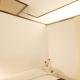 Trastevere Art House, Roma - Foto 6