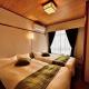 Casa G,S, - Vacation STAY 39501v, Osaka (foto 8)