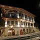 Hotel Demaj