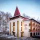 Hotel Szeifert, Совата (фото 7)