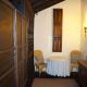 Hotel Mansion Iturbe, Pátzcuaro (photo 10)