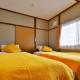 Abashiri - House - Vacation STAY 18726, Abashiri (foto 7)