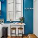 Lavie Maison Little Studio, Париж