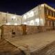 Kar's Hotel, Kars (photo 9)