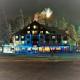 Ice Angels Hotel, Borovets (foto 3)