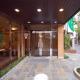 Hotel Green Arbor