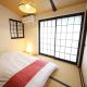 京の町飛鳥 -KyonoMachi Asuka-, Kioto (foto 7)
