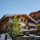 Appartement Corniche - MultiPass, Les Gets (foto 6)