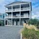Compass Rose, Holden Beach