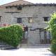 Apartamentos Rio Mora, Mora de Rubielos