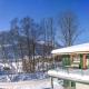 green Home - Sonniges Chalet in den Alpen Kirchberg in Tirol - Foto 1