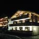 Hotel City, Täsch (fotografie 4)