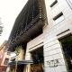 Ontur Izmir Otel, Измир - Фото 3