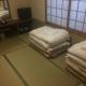 Ryokan Meiryu Nagoya - Foto 10
