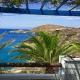 Exclusive Beach House, Gavrio (Foto 2)