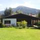 Haus Fink, Innsbruck (Foto 2)
