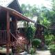 Haad Salad Resort