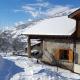 Le Chalet d'Augusta Bourg-Saint-Maurice - Foto 1