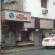 Hotel Sapna, ムンバイ - 写真 3