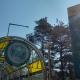 Seoul Grand Hostel EWHA Univ, Seoul - Photo 10