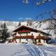 Pension Schnaitl, Maria Alm (photo 10)