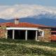 Couto dos Pardinhos, Monforte da Beira (Foto 6)