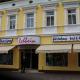 Gaestehaus Rehbein, Calbe - Foto 2