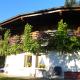 Ferienwohnungen Vomperberg, Schwaz (fotografie 3)