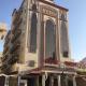 أجنحة إيلاف الحمراء - شقق مخدومة اقتصادي Elaf Al Hamra Suites Economy Serviced Apartments
