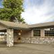 Poulsbo Inn & Suites, Poulsbo (fotografie 3)