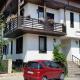 Guest house Elit, Dobrinishte (photo 8)