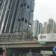 M City Lake View KLCCAmpang, Kuala Lumpur - Photo 7