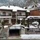 Hotel Mpakou, Elati Trikalon (photo 5)