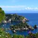 Charming Place Taormina, Taormina