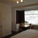 Repton Private Hotel Romford - Foto 2