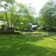 The Inn at White Oak, Gettysburg (fotografie 2)