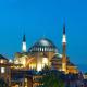 Ferman Konak Hotel-Special Category, Istanbul - Foto 10