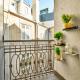 Studio Apartment Green Wall Zagreb - Photo 4